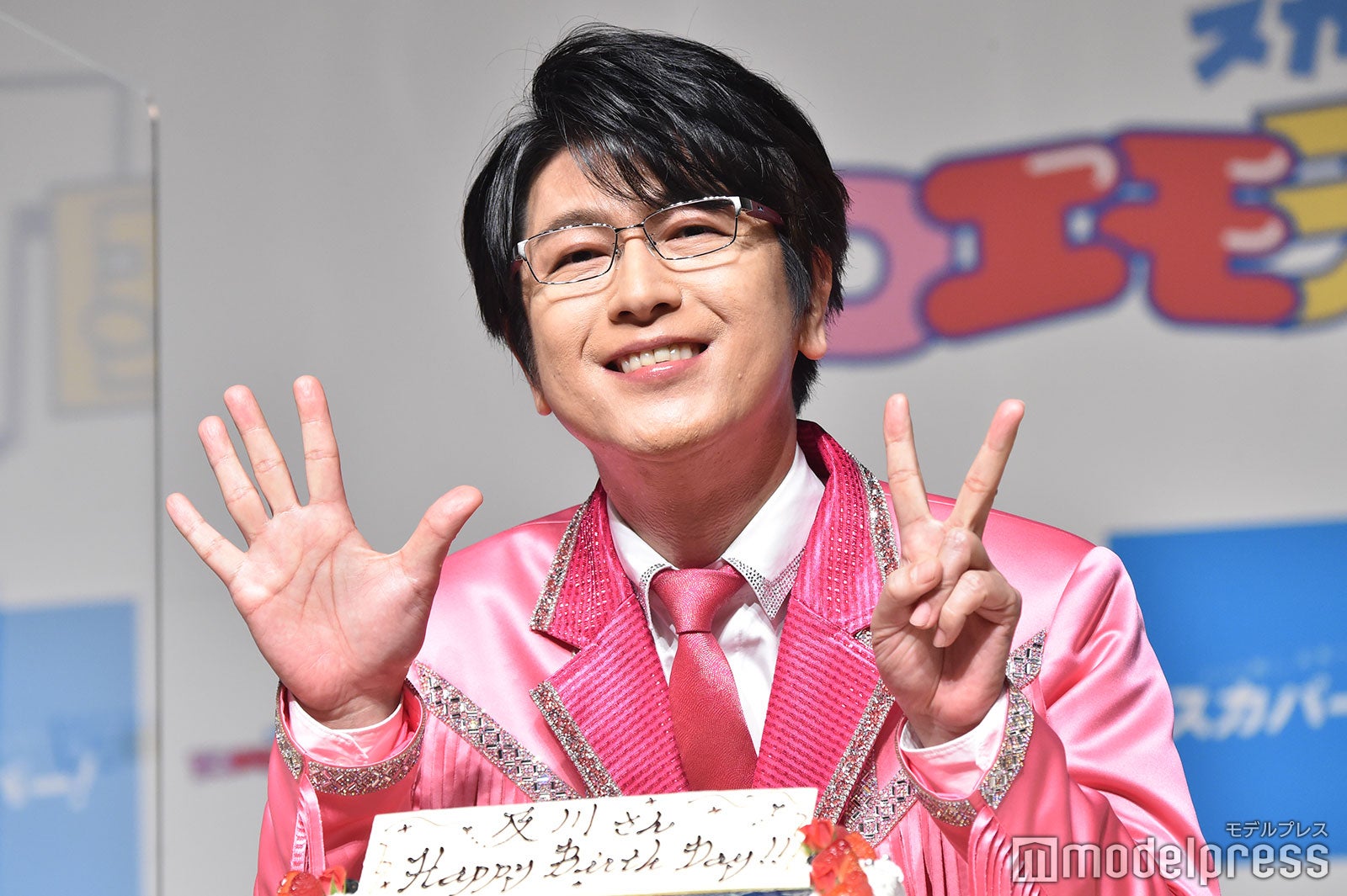 及川光博 （C）モデルプレス