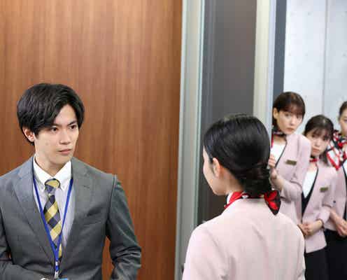 神宮寺勇太主演「受付のジョー」第1話場面写真&あらすじ解禁 King & Princeメンバーとドラマ告知をかけた尻相撲対決も