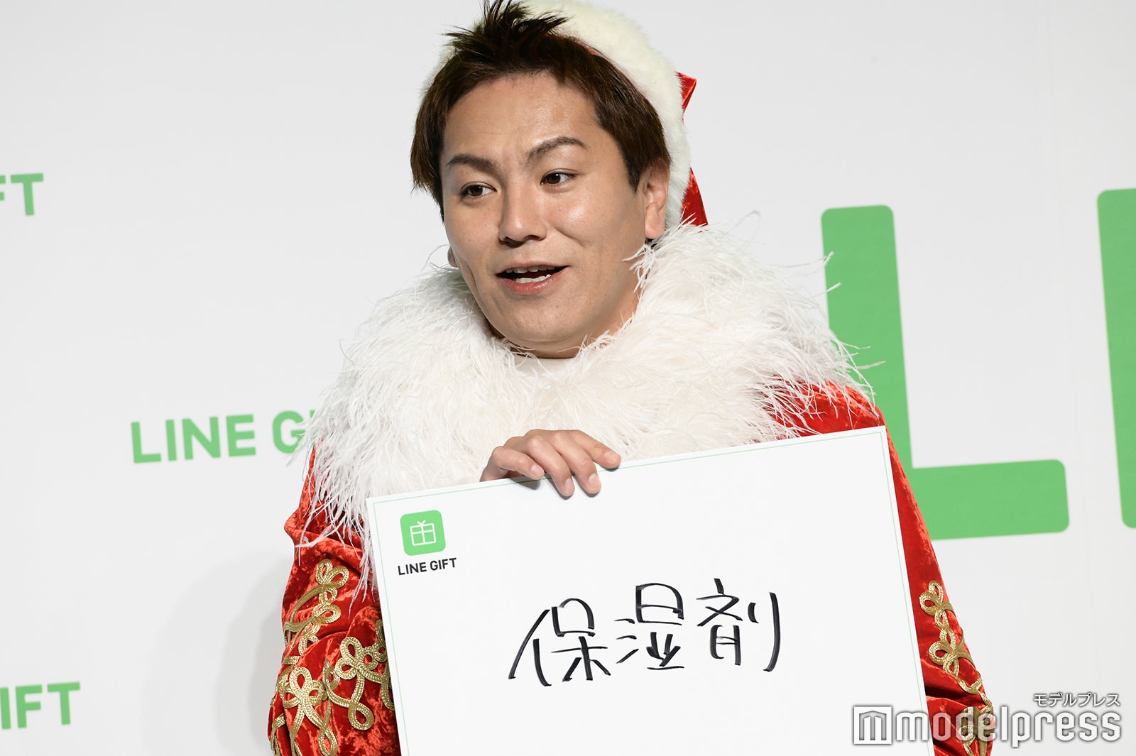 狩野英孝（C）モデルプレス