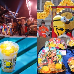 Usj 22年夏イベント開幕 ワンピ ミニオン新ショー グッズ フードまで 全部盛り な夏到来 女子旅プレス Usj 22年夏イベント開幕 ワンピ ミニオン新ショー グッズ フードまで 全部盛り な夏到来 女子旅プレス