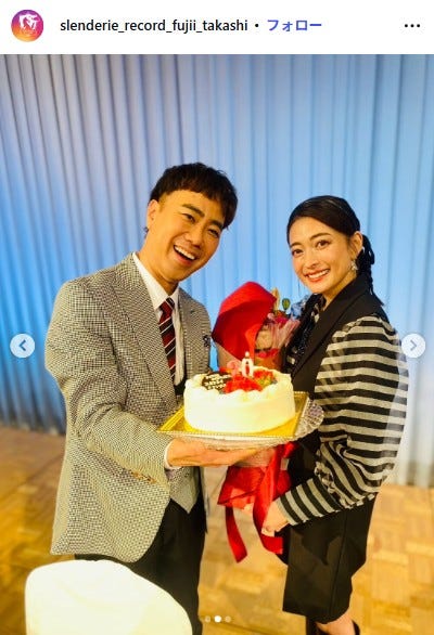 藤井隆Instagramより