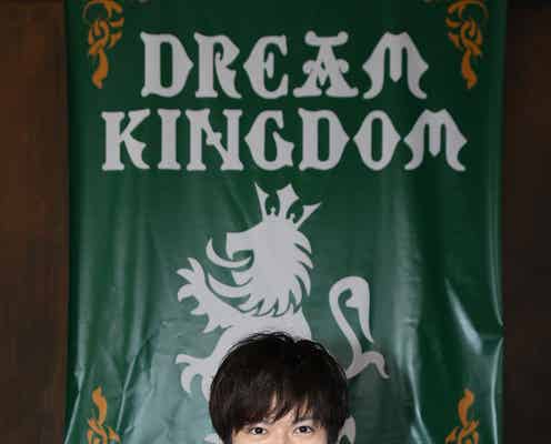 NEWS加藤シゲアキ、31歳バースデーに「初心の気持ちで」<ゼロ 一獲千金ゲーム>