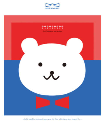 Dialogue 4thシングル おもいでしりとり ジャケット 試聴動画公開 さらに1stライブのチケット先行受付開始 モデルプレス