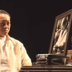音尾琢真が“アイヌコタンのシュバイツァー”高橋房次の生涯に迫る!