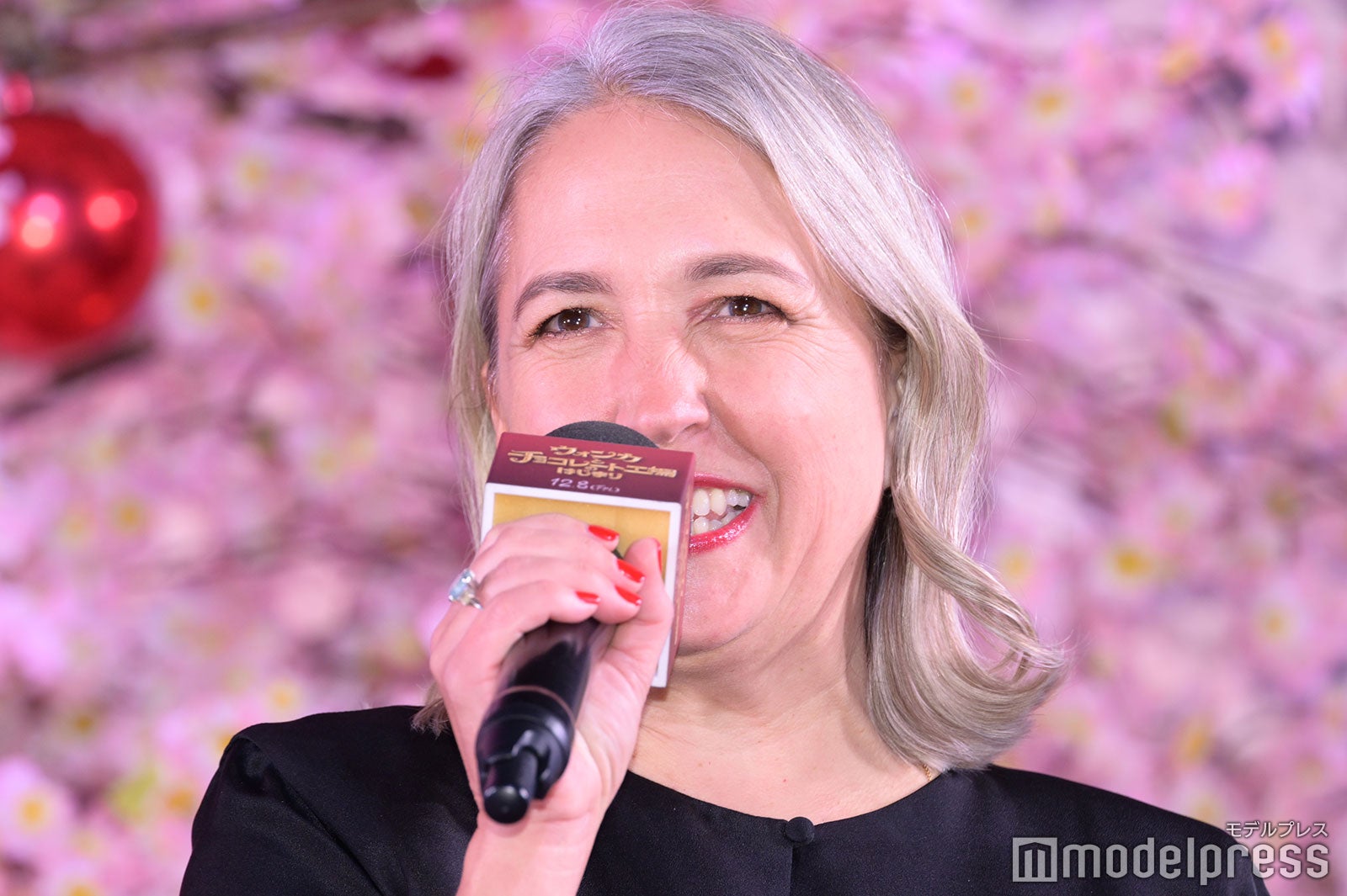 アレクサンドラ・ダビーシャー（C）モデルプレス