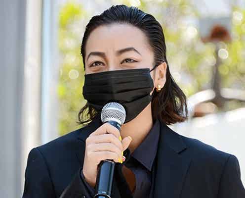 山田孝之、ざわちんに真似され「少し抱かれた気分」