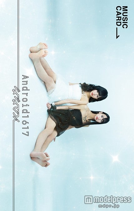 「ななのん」2ndシングル『ROCK NANANON ／ Android1617』ミュージックカード