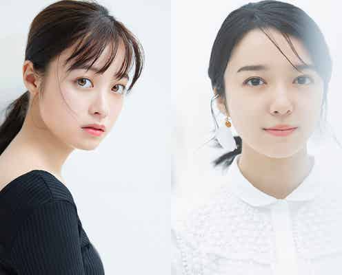 橋本環奈&上白石萌音ら「千と千尋の神隠し」お気に入りのシーン語る