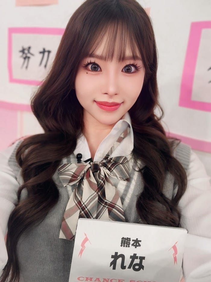 「ジャングル熊本」成瀬れなInstagramより