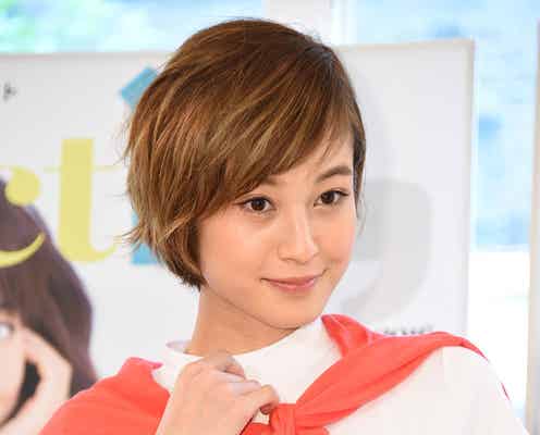 西山茉希が涙 緊急入院を経ての出産・愛娘への想い「本当にごめんなさい」
