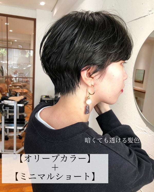 画像7 16 マット系ヘアカラーの魅力って 透明感のある髪色を暗め 明るめまでご紹介 モデルプレス