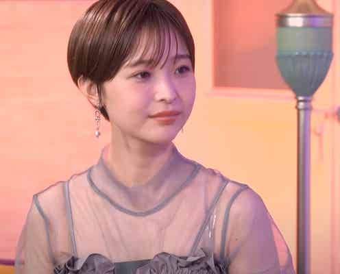 渡邊渚、自らのミスを告白「見ないでほしいです」