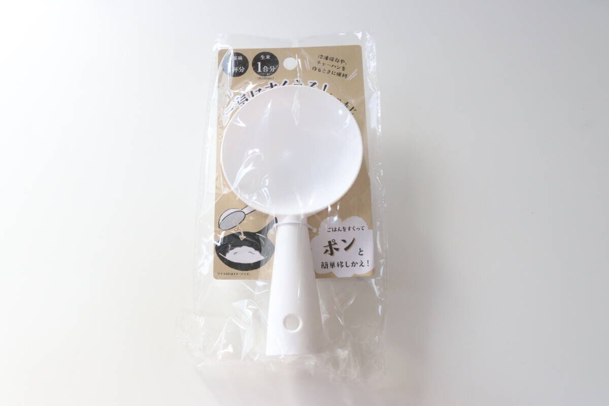 セリアの一気にすくえる！しゃもじのパッケージ