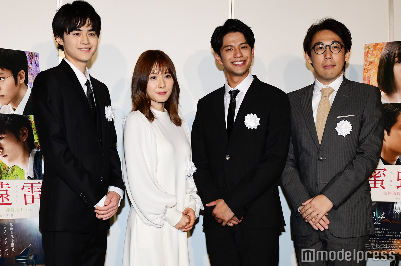 鈴鹿央士、松岡茉優、森崎ウィン、石川慶監督（C）モデルプレス