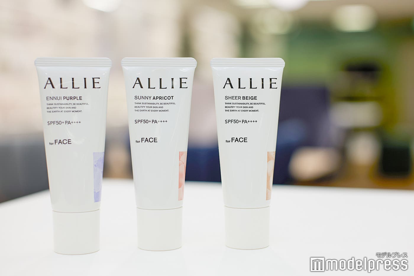 ノーファンデUV(C)モデルプレス