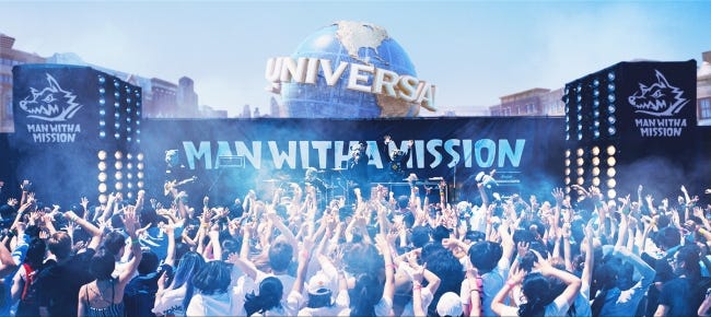 USJのシンボルを背に“ヘンザップ”!夏イベントを盛り上げるMV公開