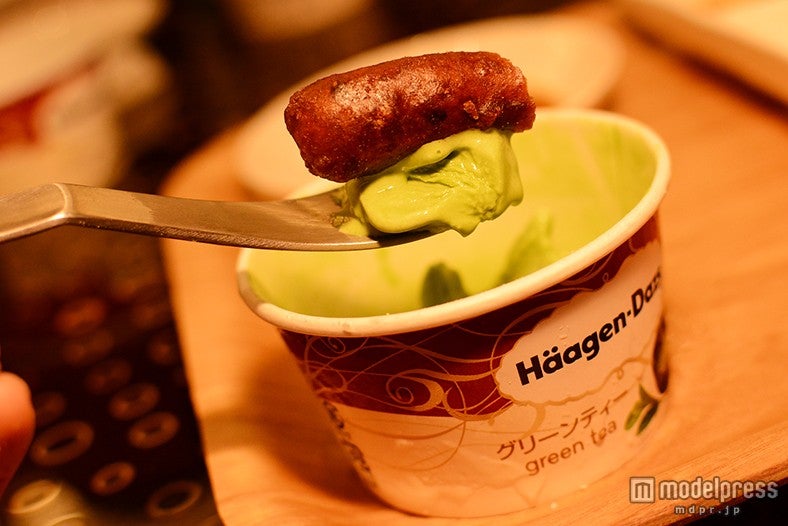 グリーンティーにかりんとう