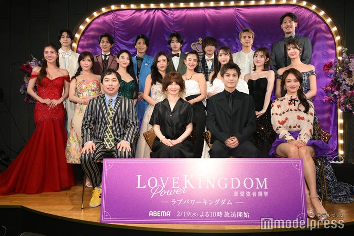 (後列左から)亜莉、山城裕司、森山弘康、荒井啓志、森長一誠、バンダリ亜砂也、長谷川惠一(中列左から)REIKA、宮崎美穂、AOI、中野綾香、谷岡美沙紀、める、聖菜、瀧山あかね(前列左から)せいや、YOU、岩田剛典、谷まりあ(C)モデルプレス