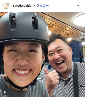 横澤夏子 Instagramより