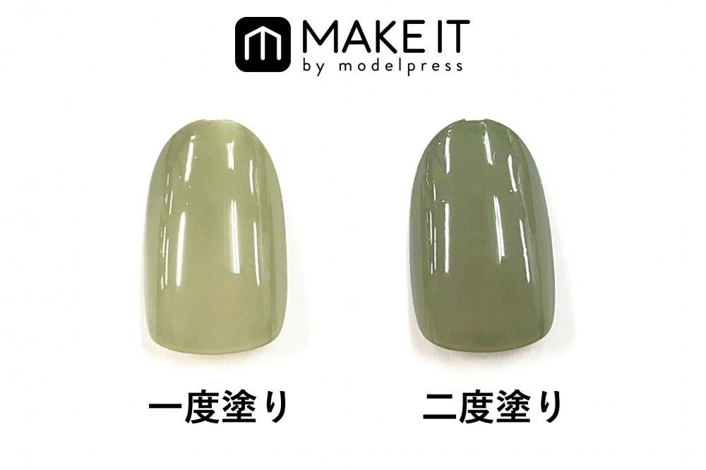 キャンメイク／カラフルネイルズ／N26使用 (C)メイクイット