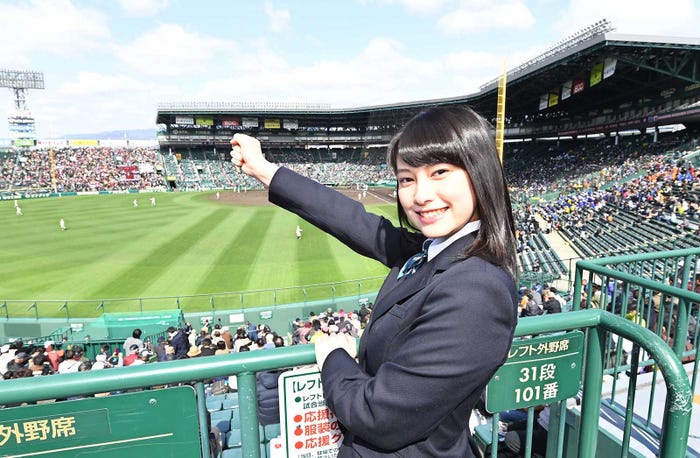 玉田志織(提供写真)