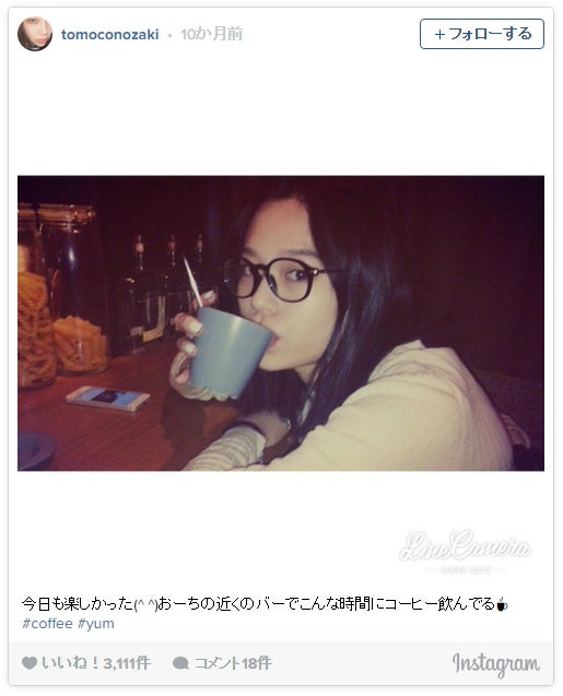 何気ない日常がオシャレ・野崎智子／Instagramより