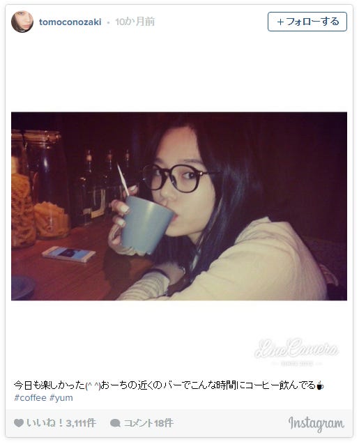 何気ない日常がオシャレ・野崎智子/Instagramより