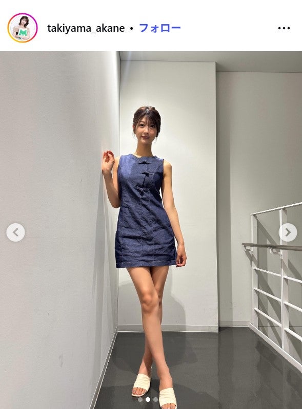 瀧山あかねInstagramより