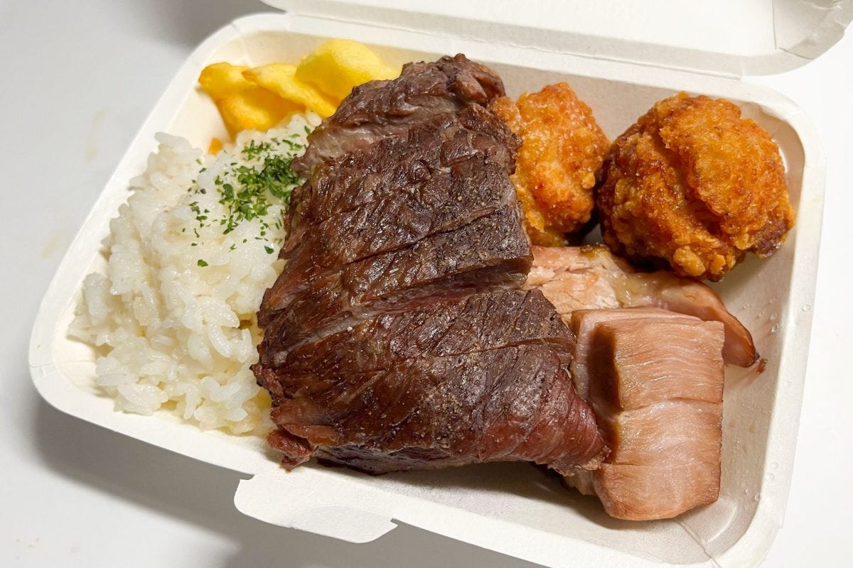 ウーバーイーツ