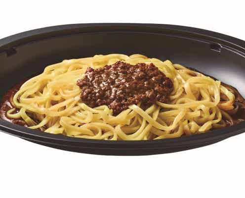 ミスド「misdo meets 陳 建一 THE四川スペシャル」まぜ麺はテイクアウトに対応