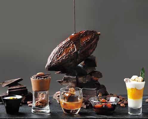 世界中のチョコレートを食べ比べ スイーツブッフェが繊細で美しい