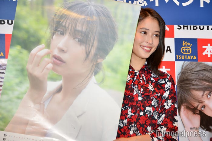 広瀬アリス(C)モデルプレス