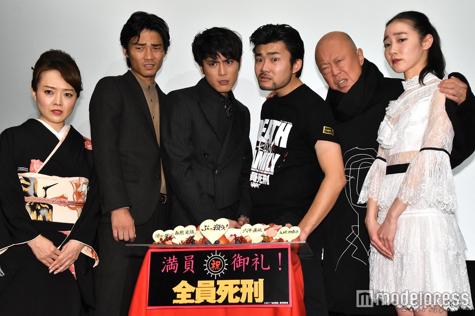 （左から）入絵加奈子、毎熊克哉、間宮祥太朗、小林勇貴監督、六平直政、清水葉月 （C）モデルプレス