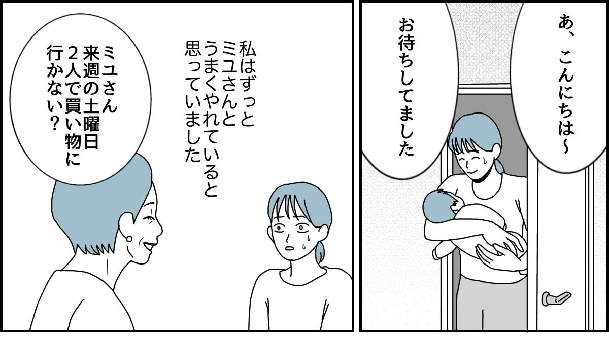 4_2_1