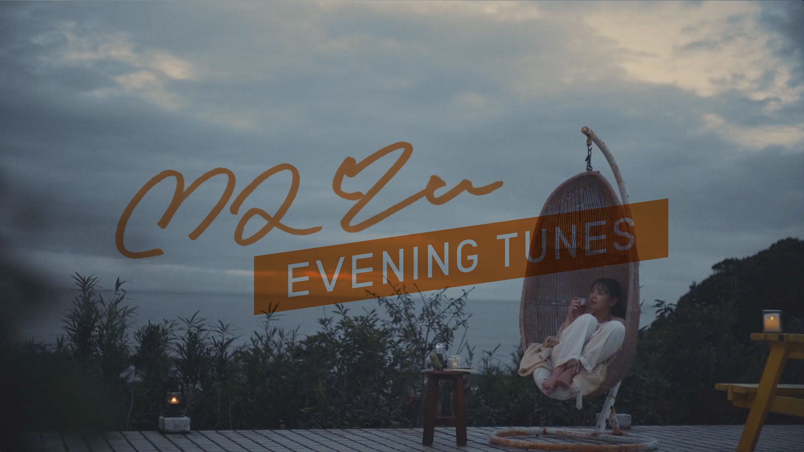 横田真悠（提供画像）