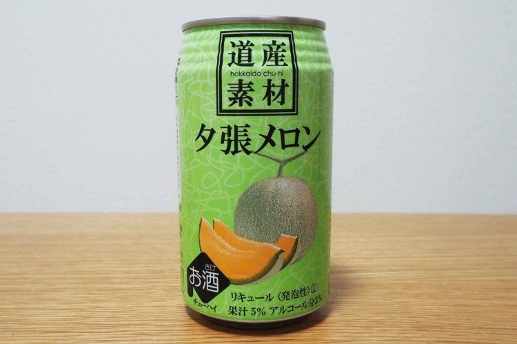 メロンドリンク