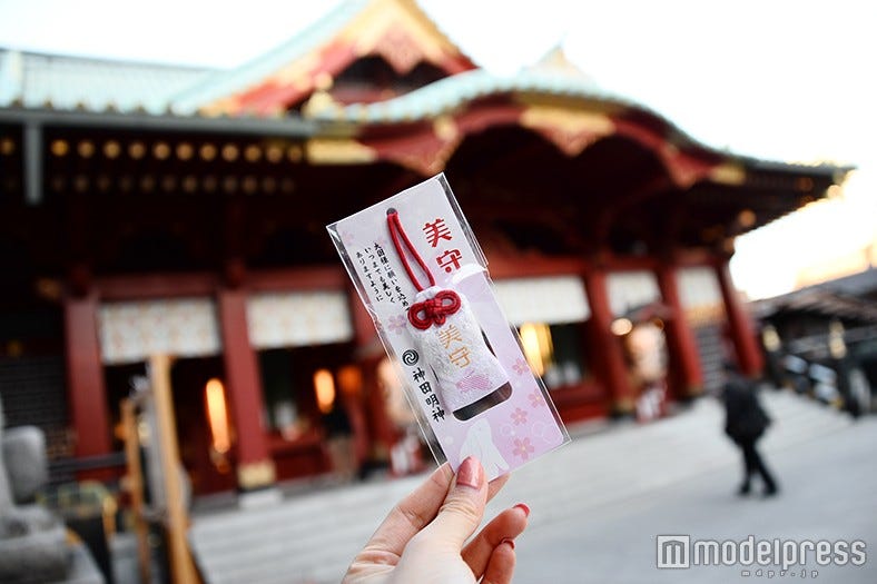 美人度UPするかも!乙女の願いを叶えるピンクのお守り