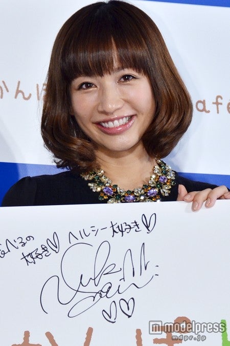 優木まおみ、妊娠7ヶ月のぽっこりお腹で「怯えてる」