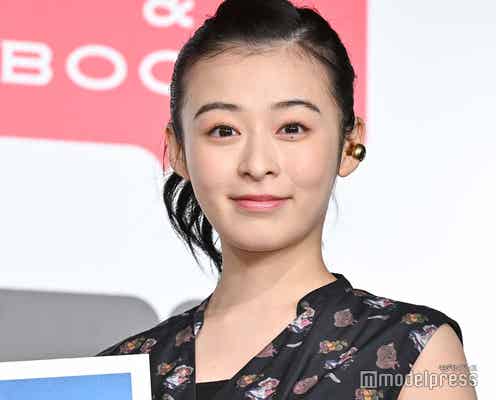 森七菜、写真集を見た共演・佐藤健の反応は?ほっそり二の腕際立つワンピース姿で登場<WONDERLUST>