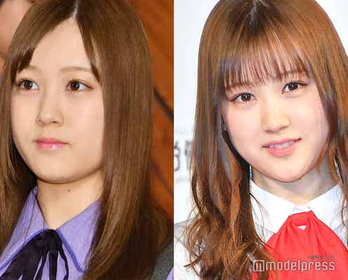 乃木坂46星野みなみ、ヘアアレンジが可愛い 前髪で印象チェンジ