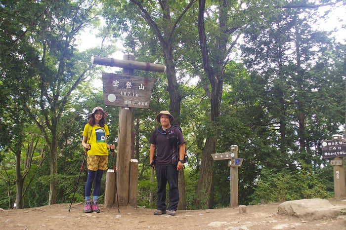 (左)横山エリカ(画像提供:所属事務所)