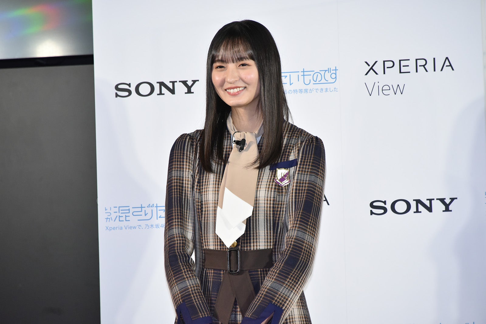 遠藤さくら （提供写真）