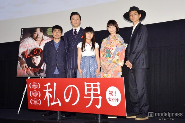 「私の男」初日舞台挨拶/左から:熊切和嘉監督、浅野忠信、山田望叶、二階堂ふみ、高良健吾