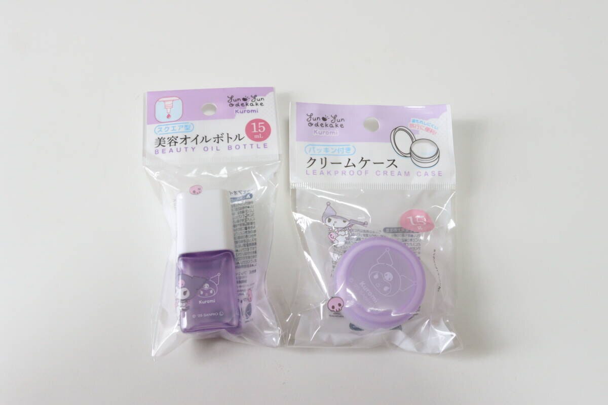 スクエアオイルボトル パッキン付きクリームケース スクエアオイルボトル パッキン付きクリームケース