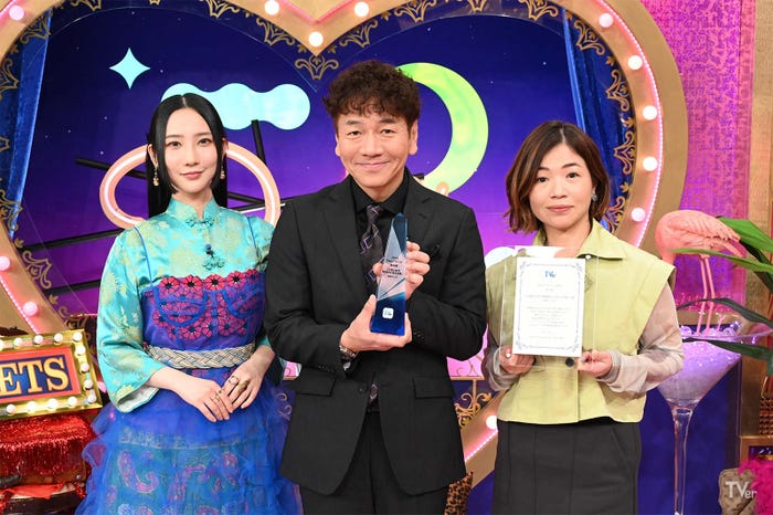 ファーストサマーウイカ、上田晋也、大久保佳代子(提供写真)