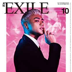 「月刊EXILE」10月号（LDH、2019年8月27日発売）裏表紙：CrazyBoy（画像提供：LDH）