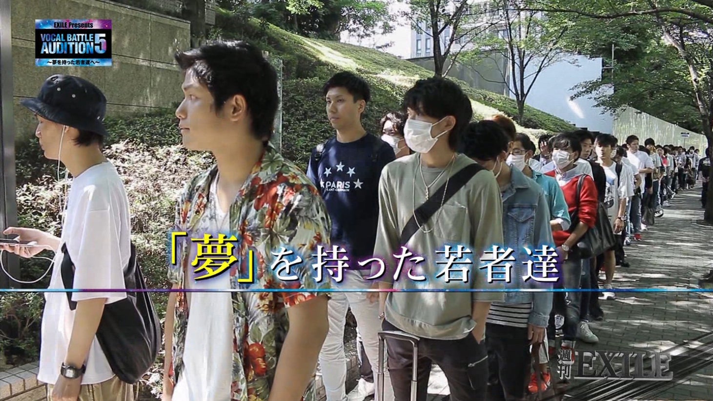 26日放送「週刊EXILE」より（C）TBS