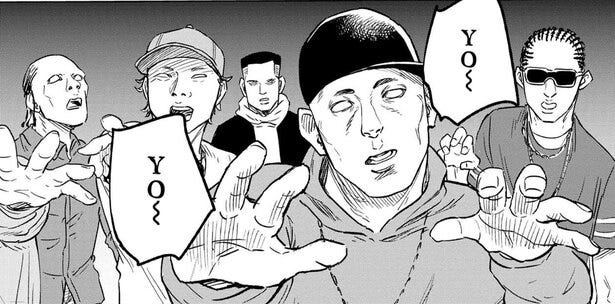 漫画 乗っていたトラックが大炎上 騒ぎに気づいたラッパーゾンビが集まってきて ラッパーに噛まれたらラッパーになる漫画 8 モデルプレス