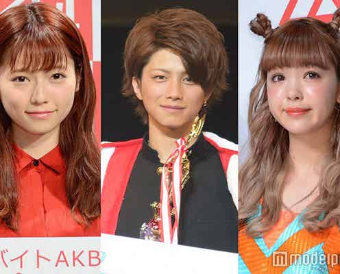 藤田ニコルの「ラブラブ思い出ショット」、“日本一のイケメン高校生”決定 昨日一番読まれたニュースランキング【エンタメTOP5】