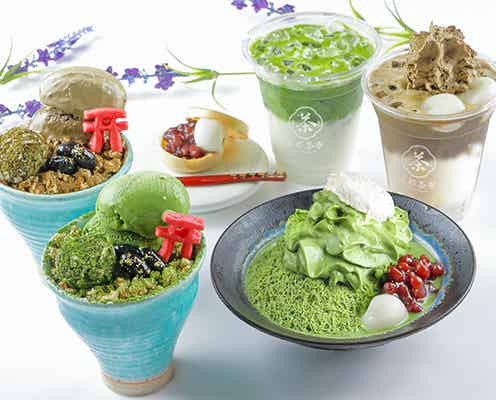 京都タワーにお茶の甘味処「三都茶寮」濃い抹茶ラテや抹茶エスプーマかき氷など